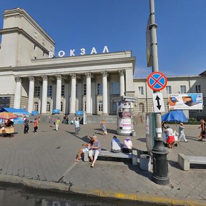 Днепр, Вокзальная площадь, 11: фото