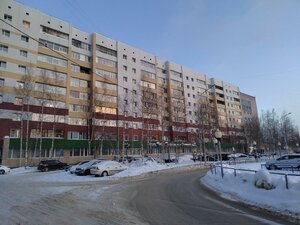 Prospekt Pobedy, 18, Nizhnevartovsk: photo