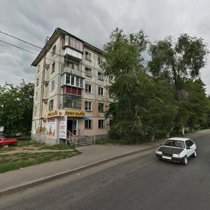Челябинск, Улица Барбюса, 128: фото