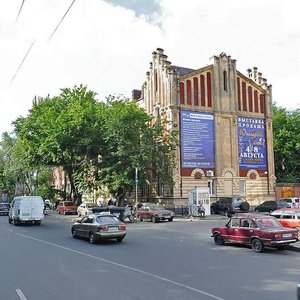 Prymorska vulytsia, 2, Odesa: photo