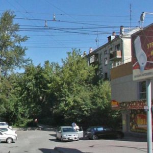Gogolya Street, 41, : foto