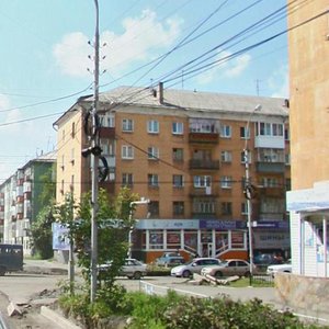 Ulitsa Parkhomenko, No:19, Nijni Tagil: Fotoğraflar