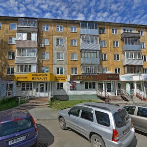 Molodezhnaya Street, 16, Barnaul: photo