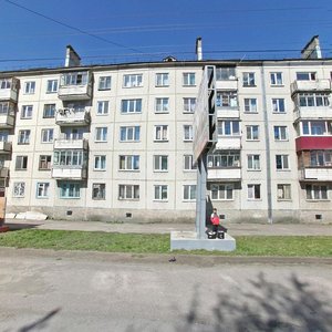 Pogranichnaya Street, 50, Yuzhno‑Sakhalinsk: photo