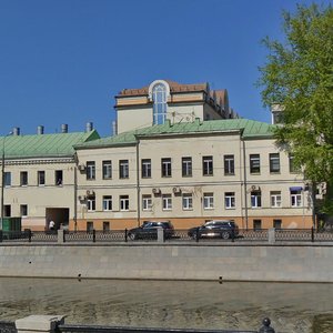 Sadovnicheskaya Embankment, 17, Moscow: photo