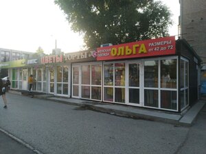 Mira Street, 20Бк1, Perm: photo