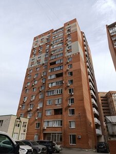 Lenina Avenue, 245/2, : foto