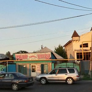 Ilıas Jansúgirov kóshesi, 415, Almaty: photo