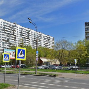 Vernadskogo Avenue, 121к1, Moscow: photo