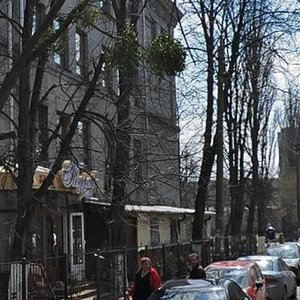 Ioanna Pavla II Street, No:21, Kiev: Fotoğraflar