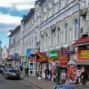 Bakunina Street, No:52, Penza: Fotoğraflar