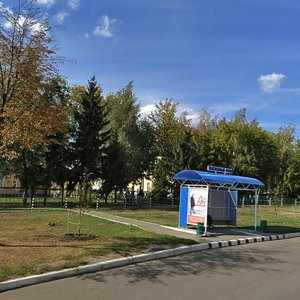 Kommunisticheskaya Street, 64, Saransk: photo