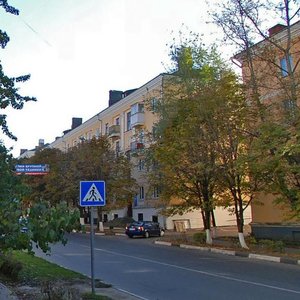 Ulitsa Pobedy, 11, Voskresensk: photo
