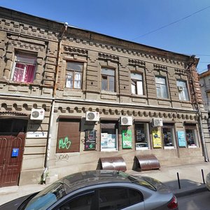 Sotsialisticheskaya Street, 41, Rostov‑na‑Donu: photo