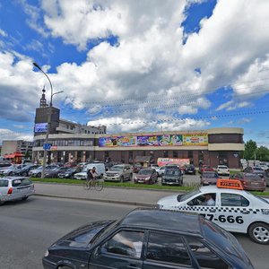 Nekhinskaya Street, No:12, Velikiy Novgorod: Fotoğraflar