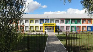 Ulitsa Tretyakovka, 4, Belgorod Oblast: photo