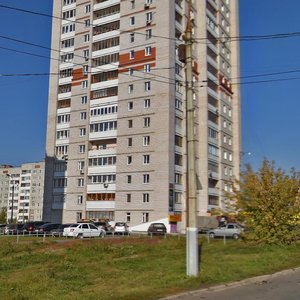 Udmurtskaya Street, 163, Izhevsk: photo