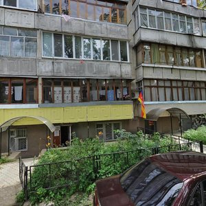 Ulitsa Bogdana Khmelnitskogo, 11 ، سيمفيروبول: صورة