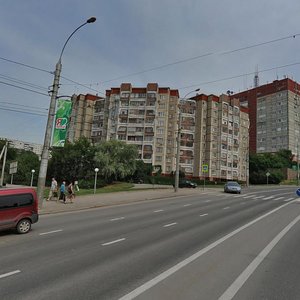 Plekhanova Street, 3, Lipetsk: photo