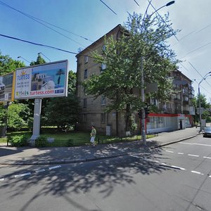 Henerala Almazova Street, No:9, Kiev: Fotoğraflar