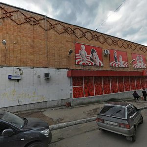 Dzerzhinskogo Street, 38, Kaluga: photo
