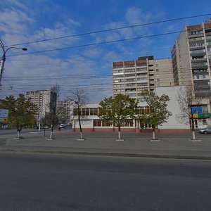 Kulakova Avenue, 5Б, Kursk: photo