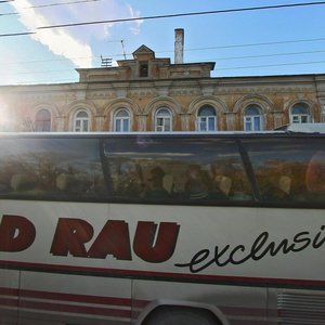 Kommunisticheskaya Street, 27, Nizhny Novgorod: photo