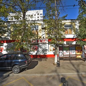 Краснодар, Улица Будённого, 147: фото