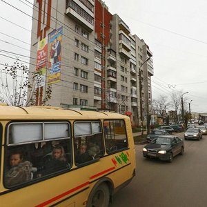 Дзержинск, Октябрьская улица, 6: фото