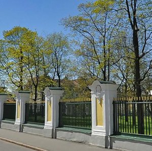 St. Petersburg Avenue, 44А, Peterhof: photo