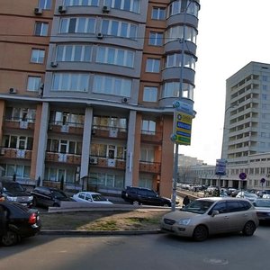 Profesora Pidvysotskoho Street, 6В, Kyiv: photo