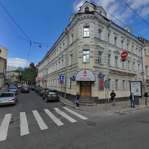 Pokrovka Street, 3/7с1Г, Moscow: photo