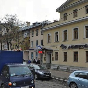 Bolshaya Serpukhovskaya Street, 34к6, Moscow: photo