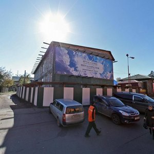 Red Magyar street, 60, Irkutsk: photo