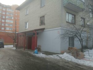 Tkatskoy Fabriki Street, 1А ، : صورة