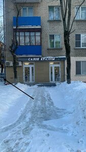 Leningradskaya Street, 17, Himki: photo