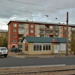 Klyuchevskaya ulitsa, 15А, : foto