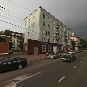 Lenina Street, No:79, Perm: Fotoğraflar