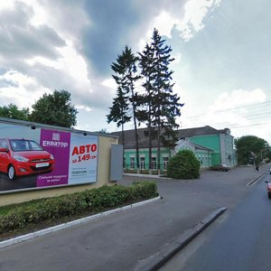 Vulytsia Stepana Bandery, 6, Rivne: photo