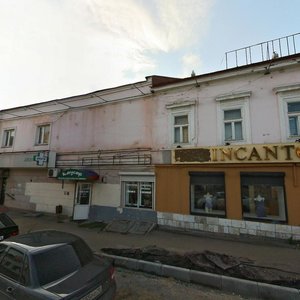 Parizhskoy Kommuny Street, 10/72, Kazan: photo