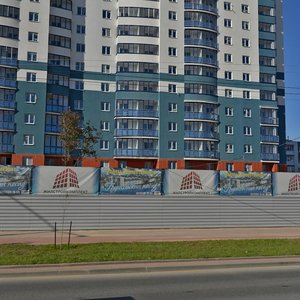 Dziarzhynskaga Avenue, 24 ، مينسك: صورة