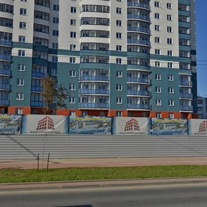 Dziarzhynskaga Avenue, 24, Minsk: photo