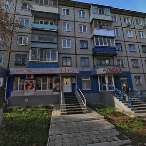 Halturina Street, 6, Tula: photo