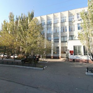 Bakinskaya Street, 113, Astrahan: photo