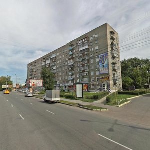 Омск, Проспект Карла Маркса, 37: фото