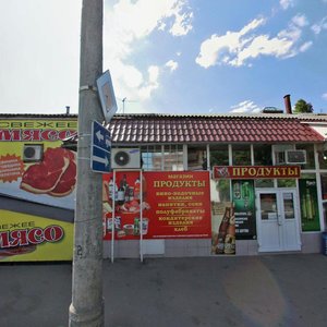 Sovetskaya ulitsa, 59, Krasnodar: photo