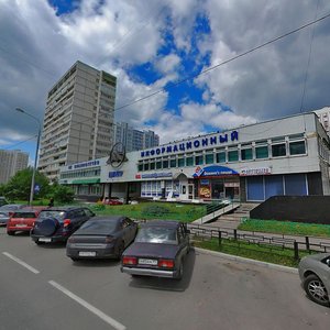 Krylatskye Kholmy Street, 34 ، موسكو: صورة