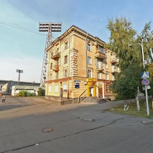 Ulitsa Ushinskogo, 7, : foto