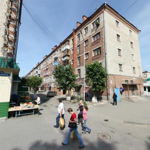 Respubliki Street, 156, Tyumen: photo