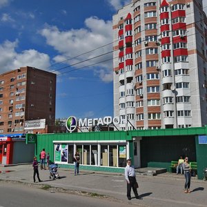 Тольятти, Улица 70 лет Октября, 60Ас1: фото